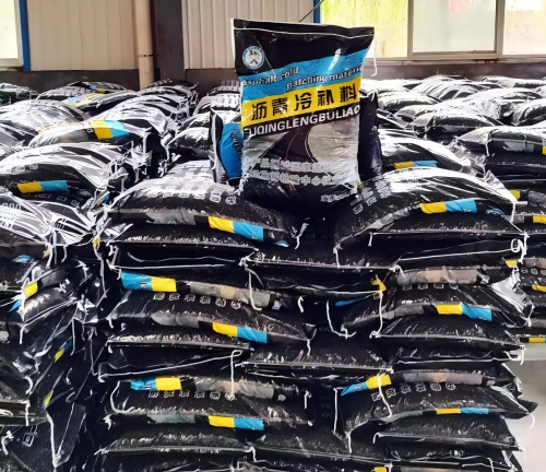 蓬溪沥青冷补料