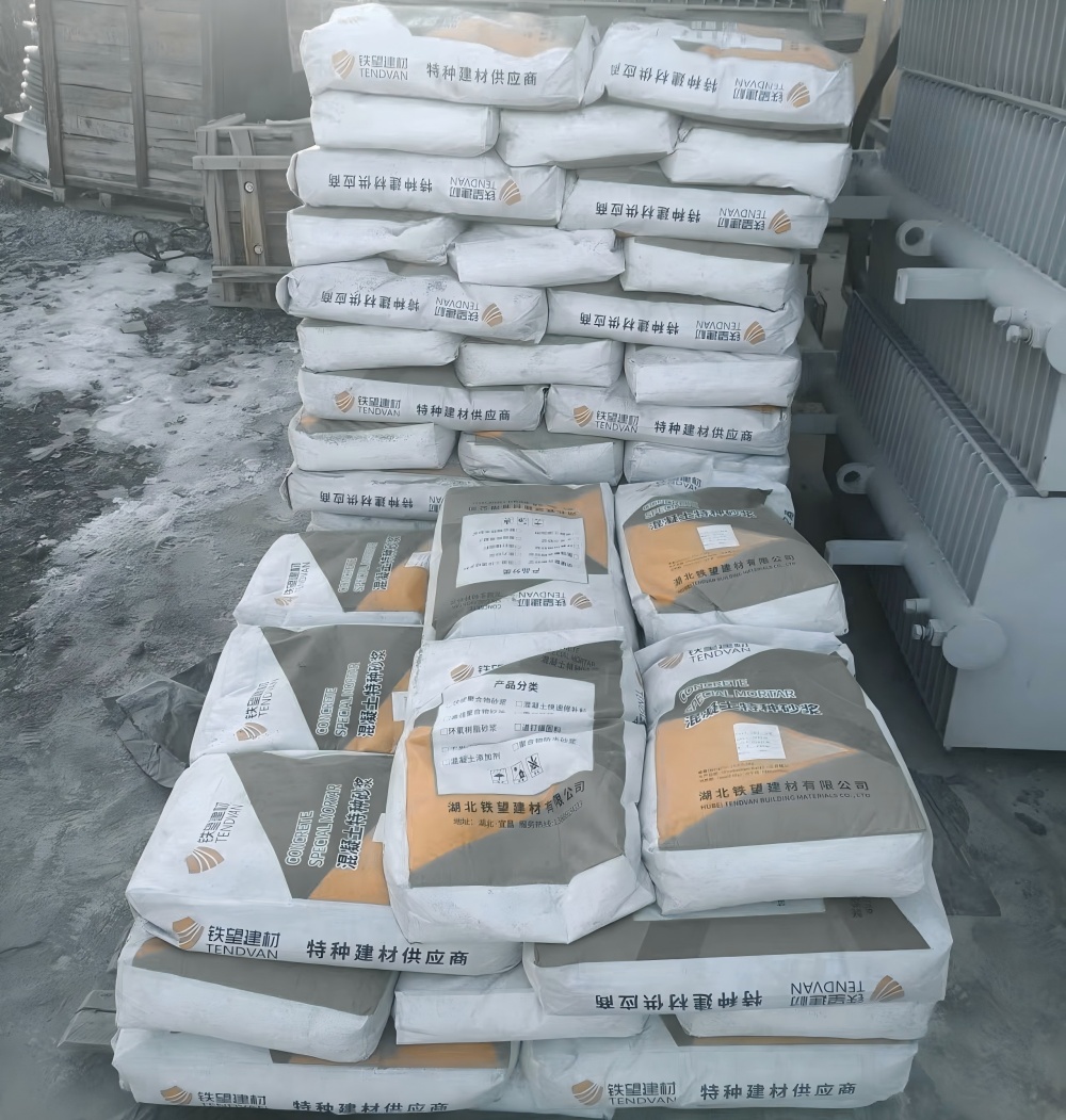 蓬溪M50干硬性无收缩砂浆