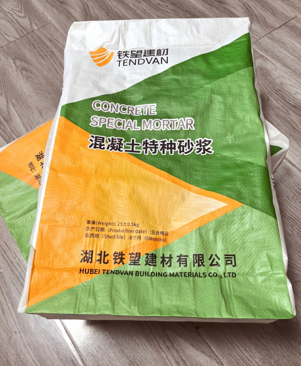 蓬溪薄层快速修补料