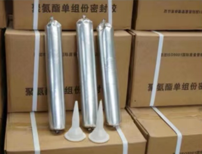 蓬溪聚氨酯密封胶
